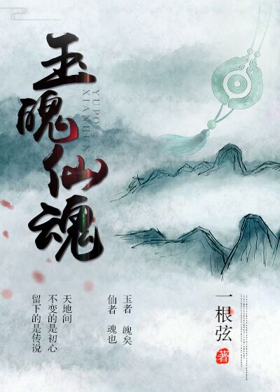 亚洲一级高清在线中文字幕
