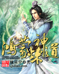 电视剧招摇免费观看