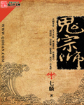 黄瓜网站