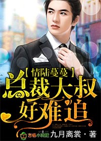 小受被多男摁住—灌浓精