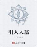 亚洲妇人成熟性成熟网站