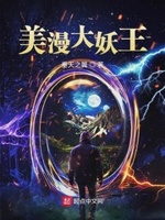 丁香湖新城贴吧
