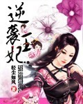 国精产品一品二品国mba
