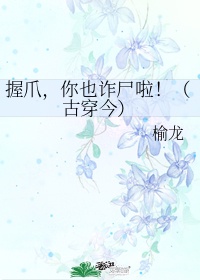 神马影院第九最新
