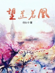 韩雪叶希