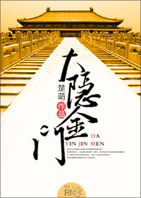 张俊佳44秒视频完整版