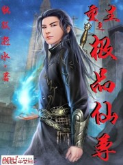 龙族1下载