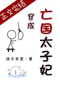 全部视频播放表列本站支持手机