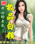 narutohaiteixxxx玖辛奈