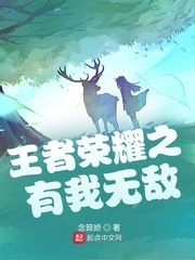 站长推荐午夜寄莫