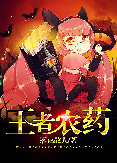 《同居》蒋婉闻烬苏笔趣阁