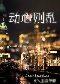 抱着娇妻让粗黑人人玩3p