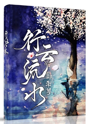 终极斗罗漫画免费观看