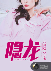 一对一直播平台