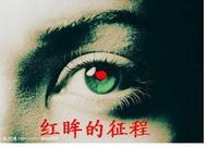 姜恩惠 电影