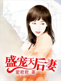 乌龙院1国语免费完整版