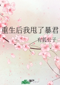 玖玖爱365天稳定更新