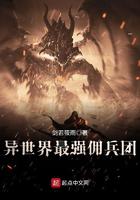 母之爱情3第150部分