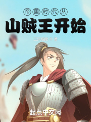 员外破小丫鬟花苞h文