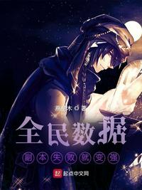 快穿之小三上位系统