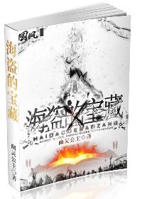 美国第十次导航
