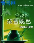 神马老子