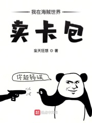 男女做羞羞视频