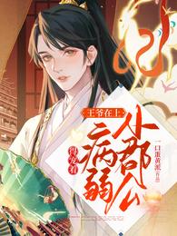 黄图男上女下