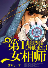 草榴视频在线观看 高清