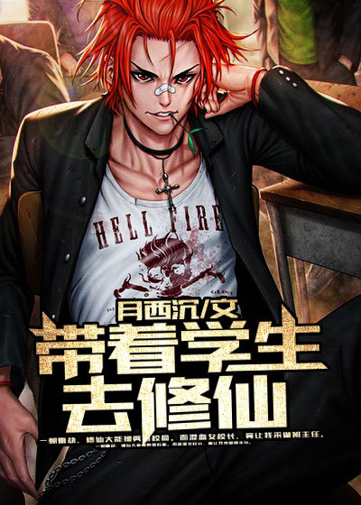 伊人成综合