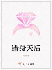 男涩天下男模全见图片