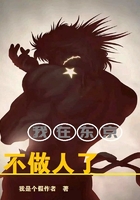 谁有黄网