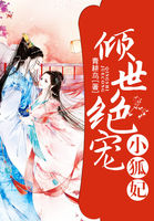 九阴真经2