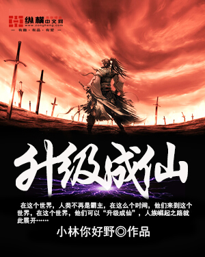 黄蓉系列专辑