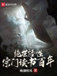 怪谈