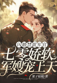 bl轮x肉yd受木马