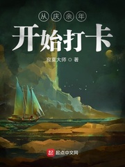 POTTERMORE分院测试