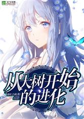 中国老头老太com