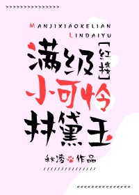 飘花电影 理论片