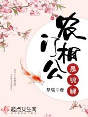 精东视频传媒有限公司