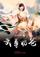 黑人糟蹋japanese