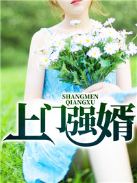 stockingsxxx