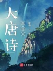 页面自动转跳紧急