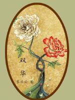 榴莲果肉坏了的图片