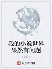 妻3蜜中蜜动漫观看