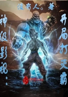 魔兽1–4在线播放