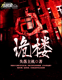萝卜视频怎么下载