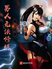 恃宠入婚
