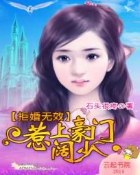在这个世界