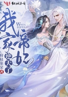 永恒电影